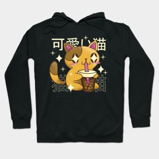 Kawaii Cat Drinking Bubble Tea Hoodie